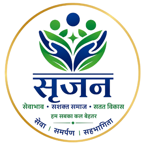 Srijaan Social Welfare Foundation
